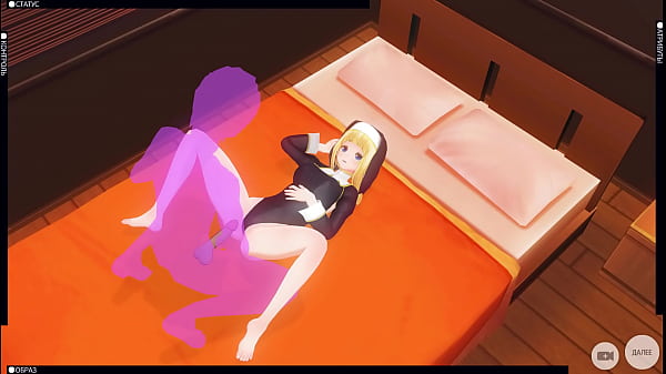 eD Hentai - Maid